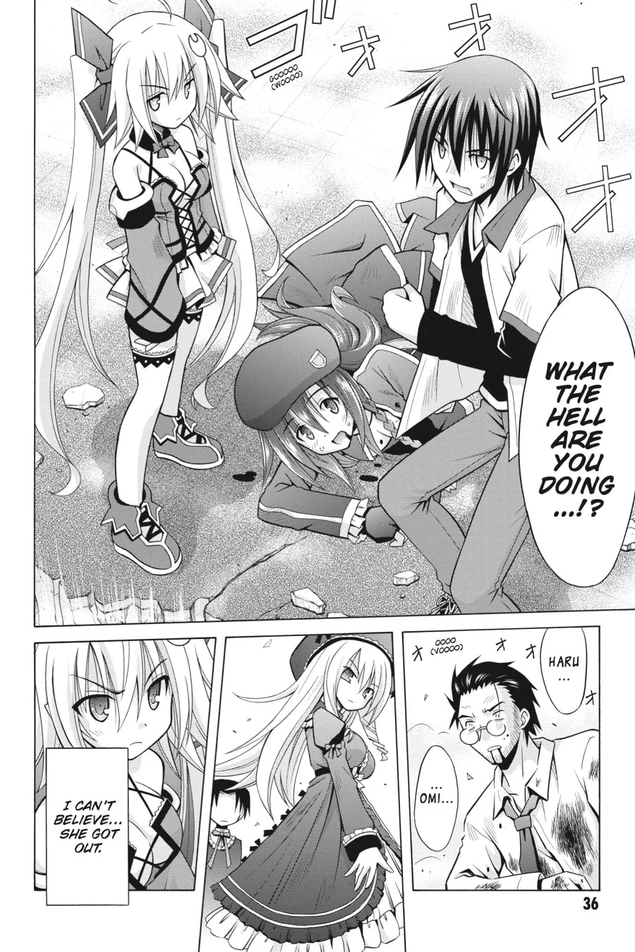 Read Demonizer Zilch chapter 22 image 13 on Lezhin