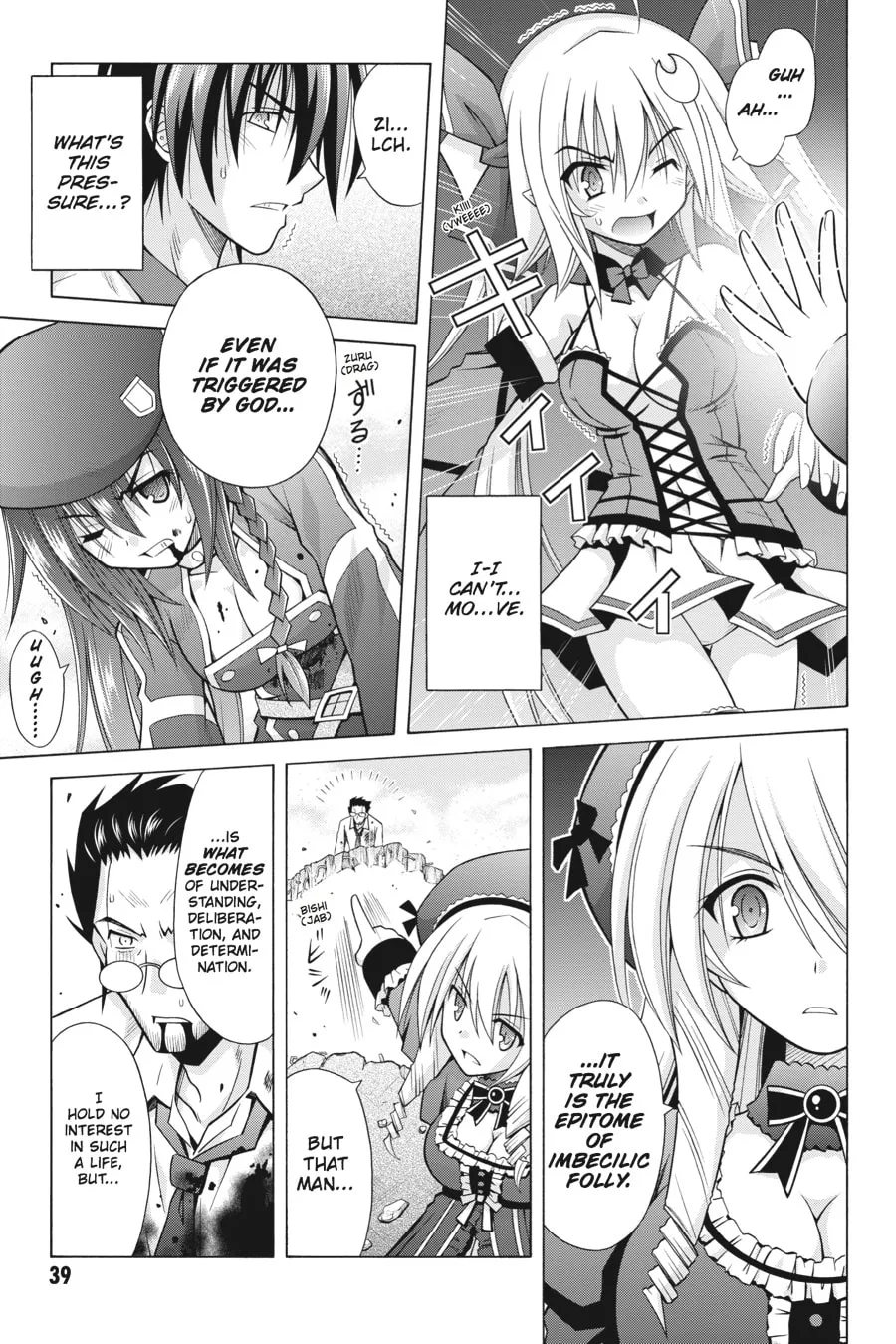 Read Demonizer Zilch chapter 22 image 16 on Lezhin