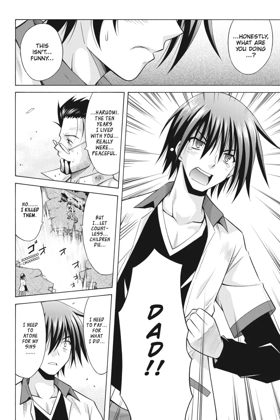 Read Demonizer Zilch chapter 22 image 18 on Lezhin
