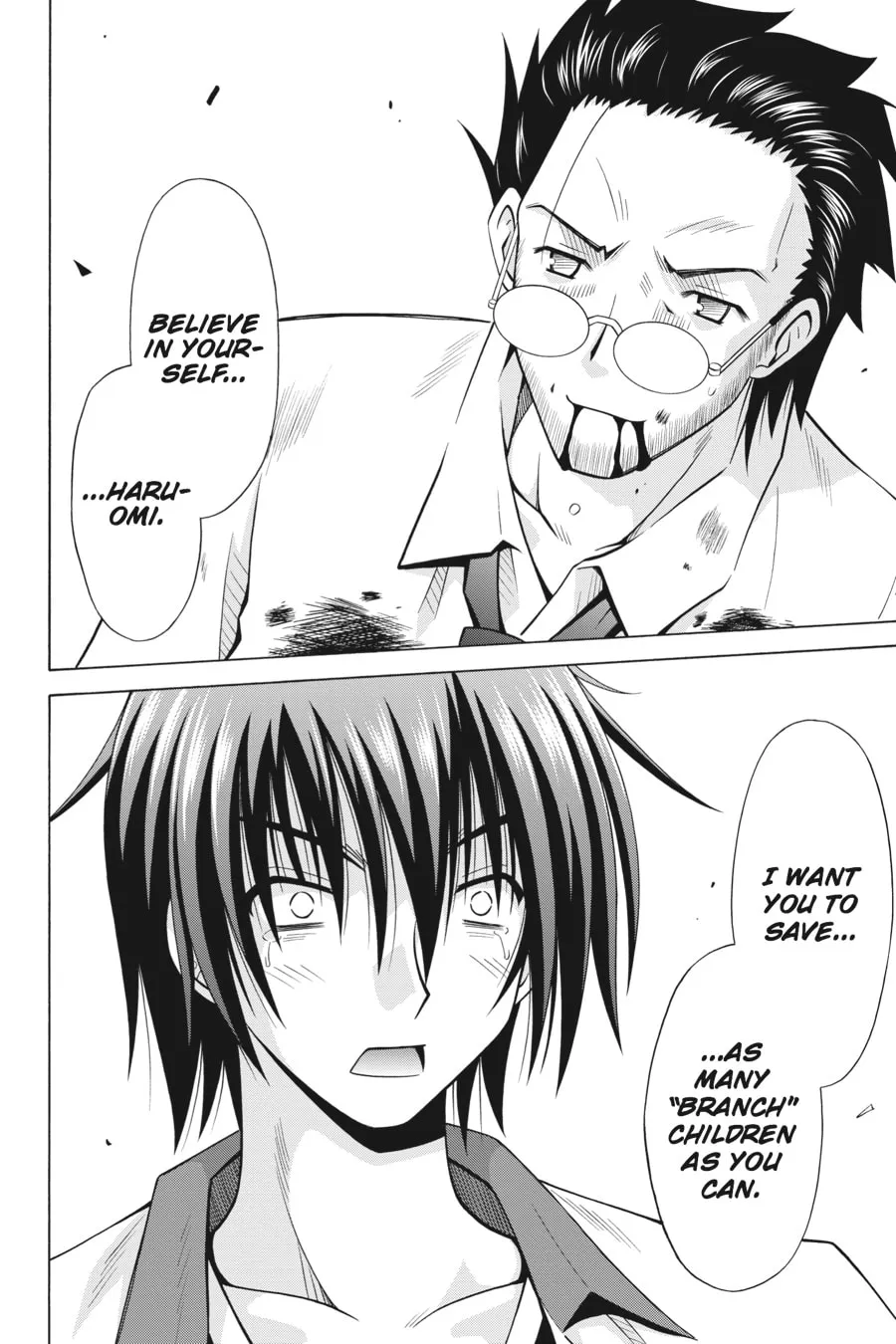 Read Demonizer Zilch chapter 22 image 22 on Lezhin