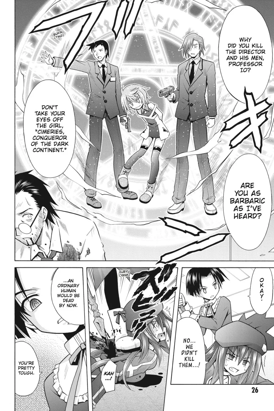 Read Demonizer Zilch chapter 22 image 3 on Lezhin