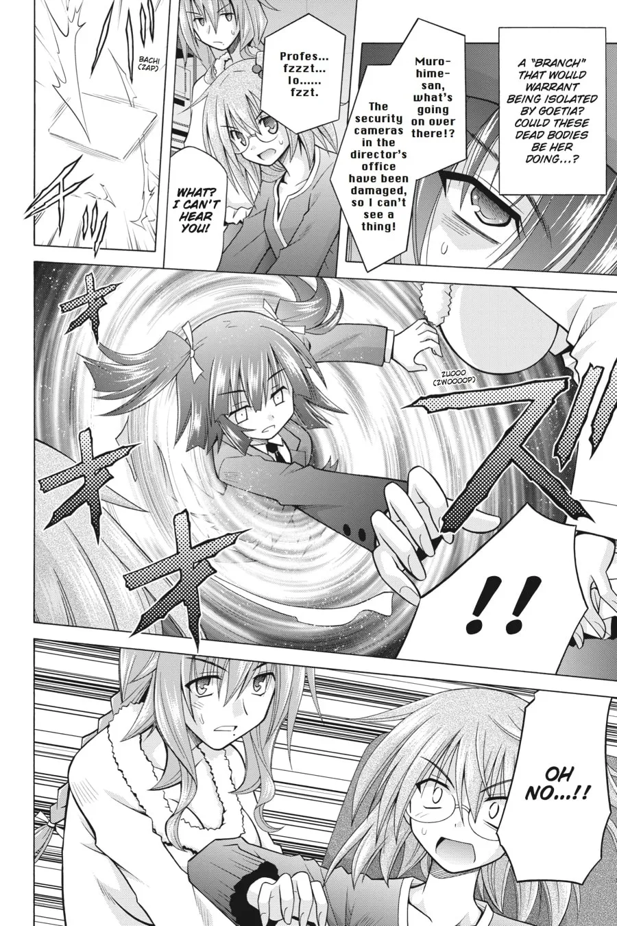 Read Demonizer Zilch chapter 22 image 7 on Lezhin
