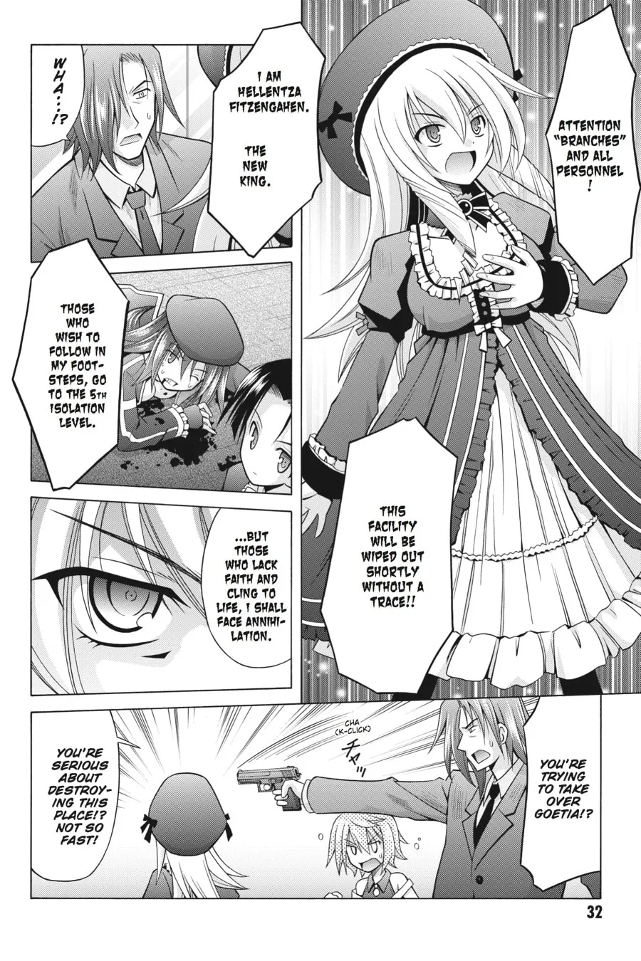 Read Demonizer Zilch chapter 22 image 9 on Lezhin