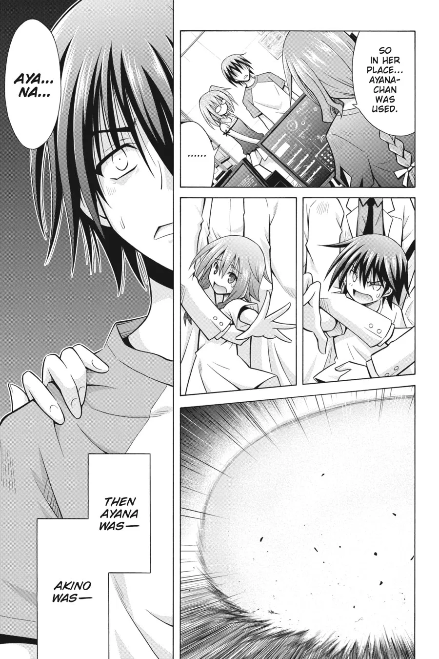 Read Demonizer Zilch chapter 26 image 12 on Lezhin