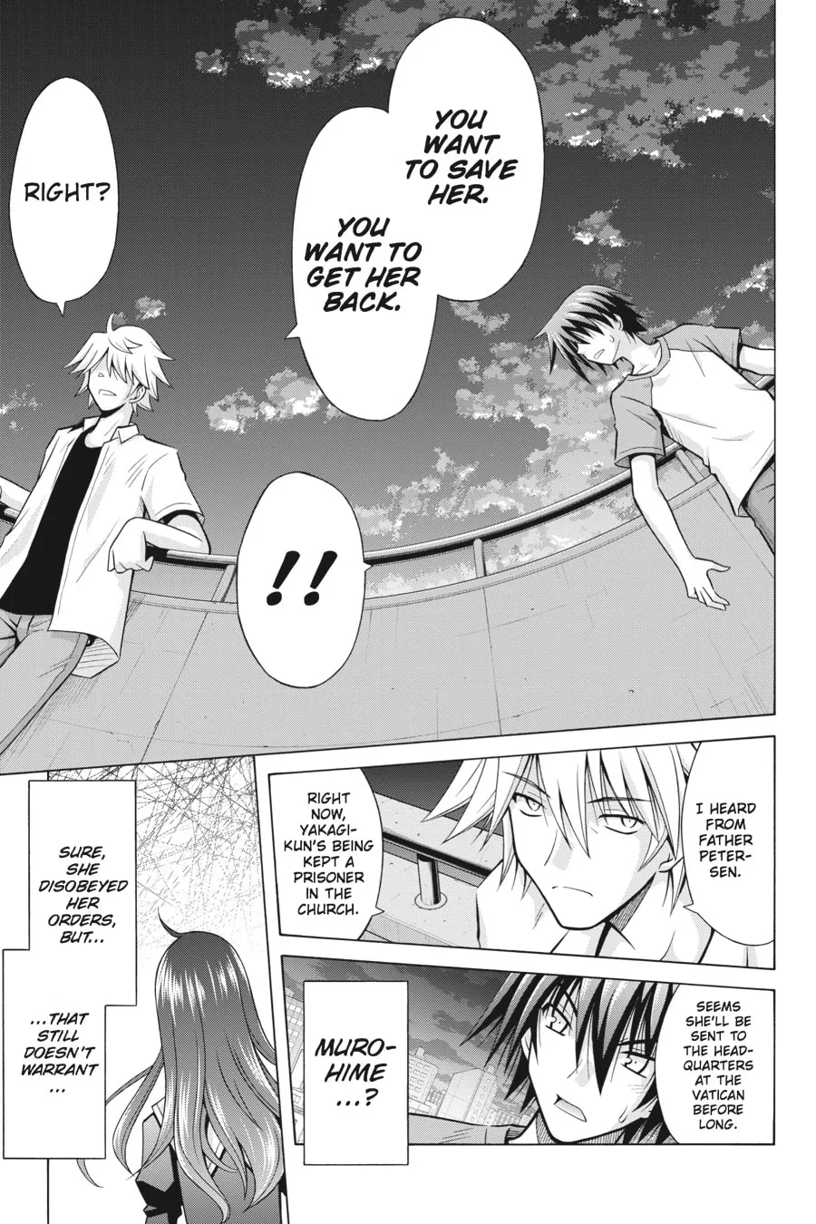 Read Demonizer Zilch chapter 26 image 18 on Lezhin
