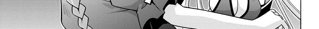 Read Demonizer Zilch chapter 28 image 1 on Lezhin