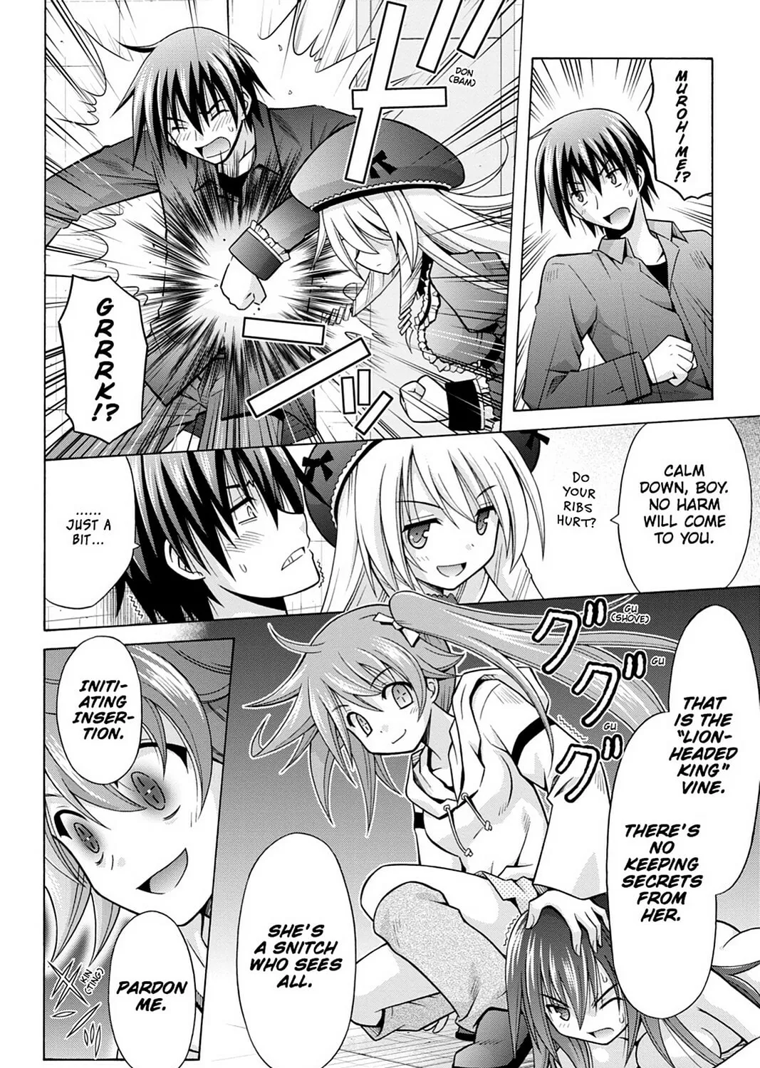 Read Demonizer Zilch chapter 28 image 14 on Lezhin