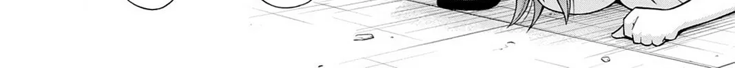 Read Demonizer Zilch chapter 28 image 15 on Lezhin