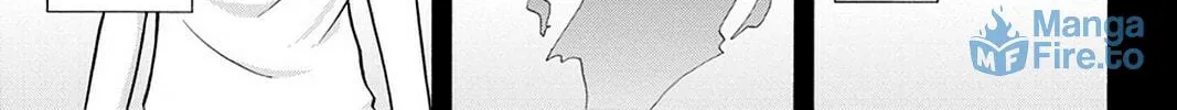 Read Demonizer Zilch chapter 28 image 17 on Lezhin