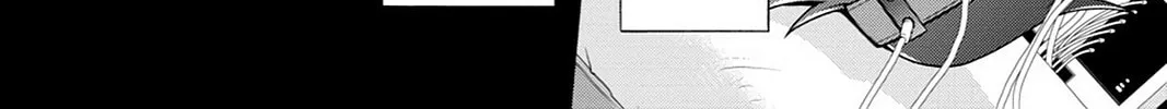 Read Demonizer Zilch chapter 28 image 19 on Lezhin