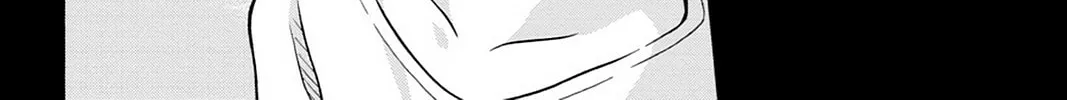 Read Demonizer Zilch chapter 28 image 27 on Lezhin