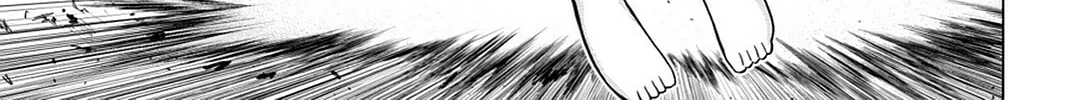 Read Demonizer Zilch chapter 28 image 37 on Lezhin