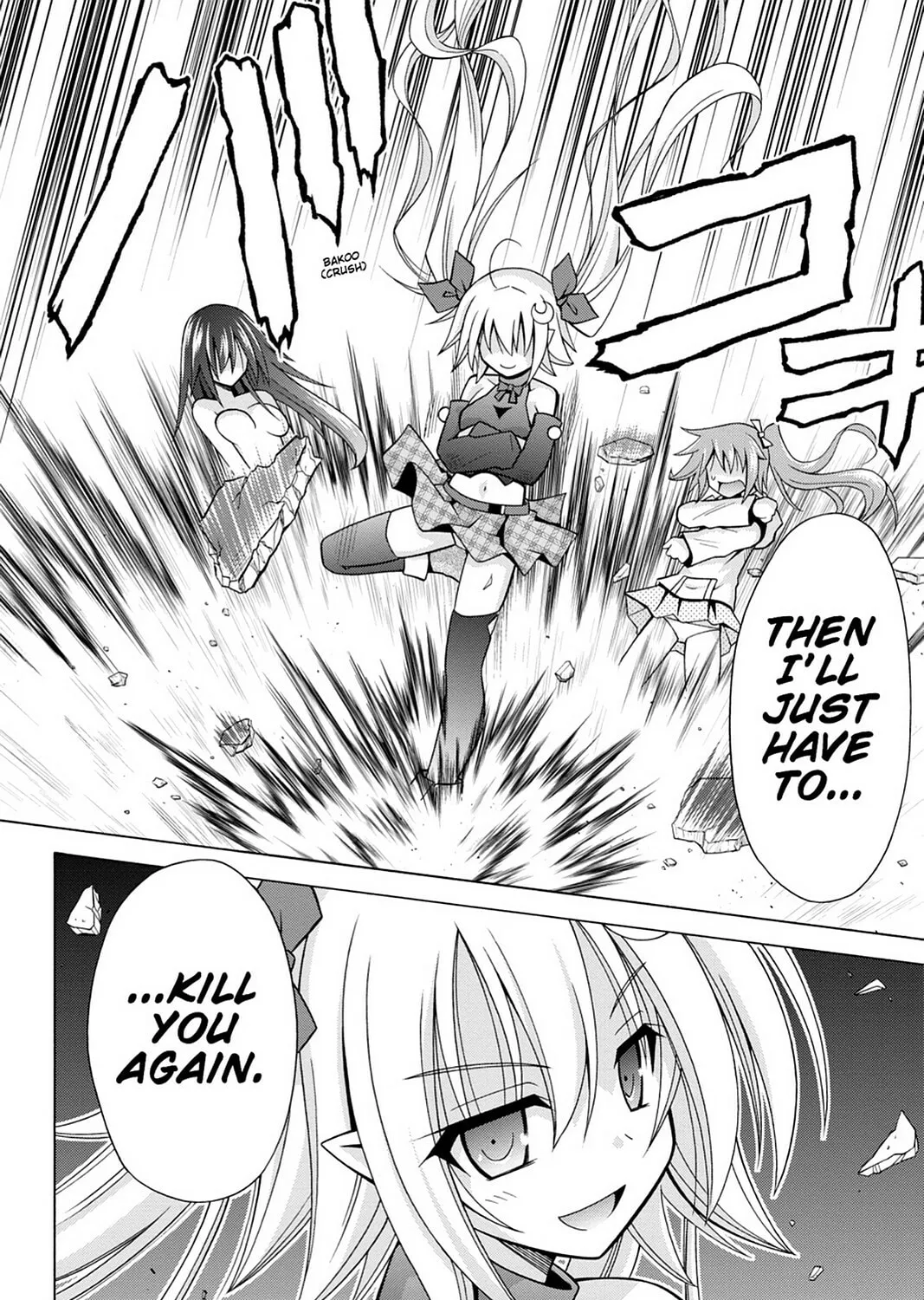 Read Demonizer Zilch chapter 28 image 42 on Lezhin