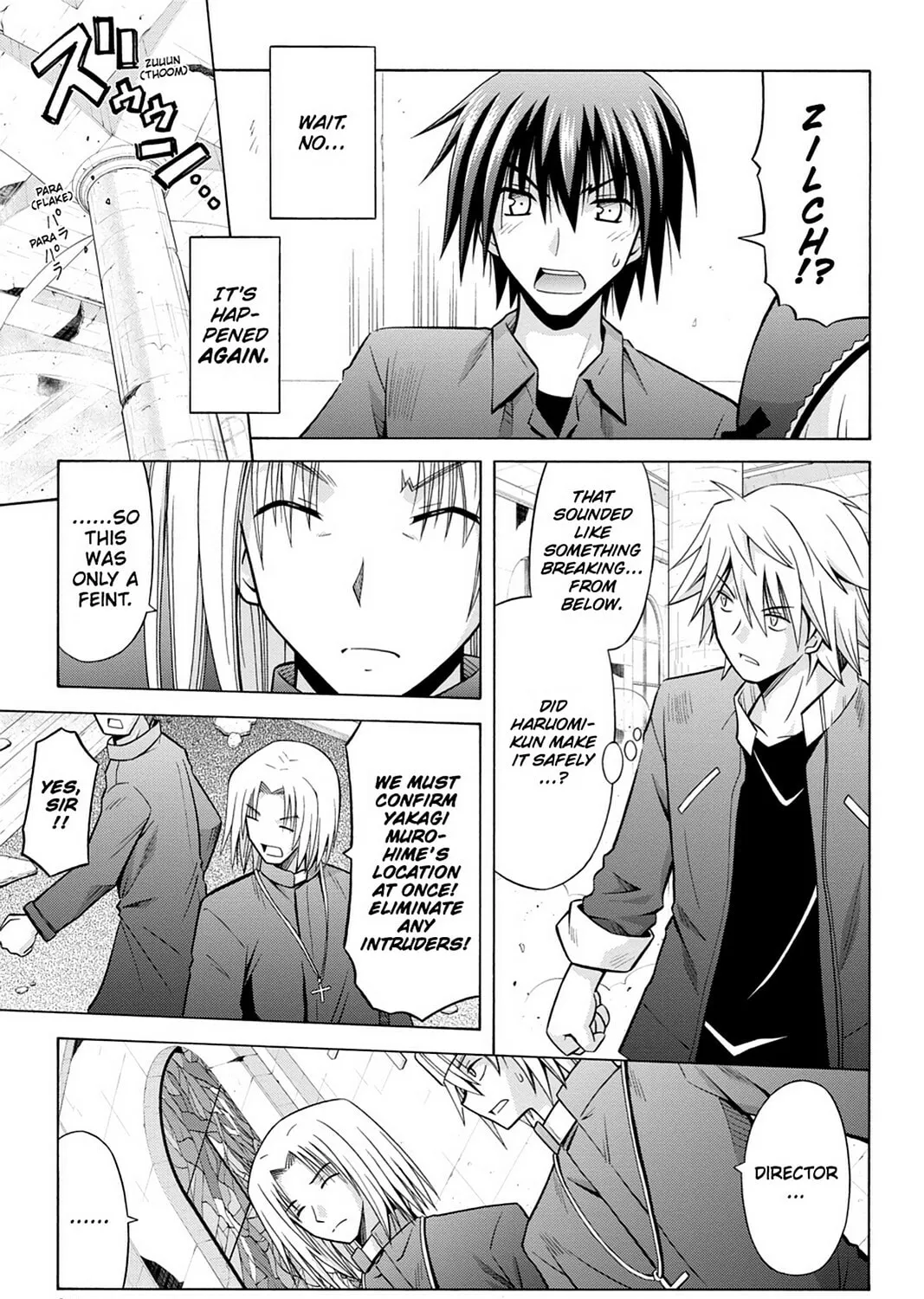 Read Demonizer Zilch chapter 28 image 44 on Lezhin
