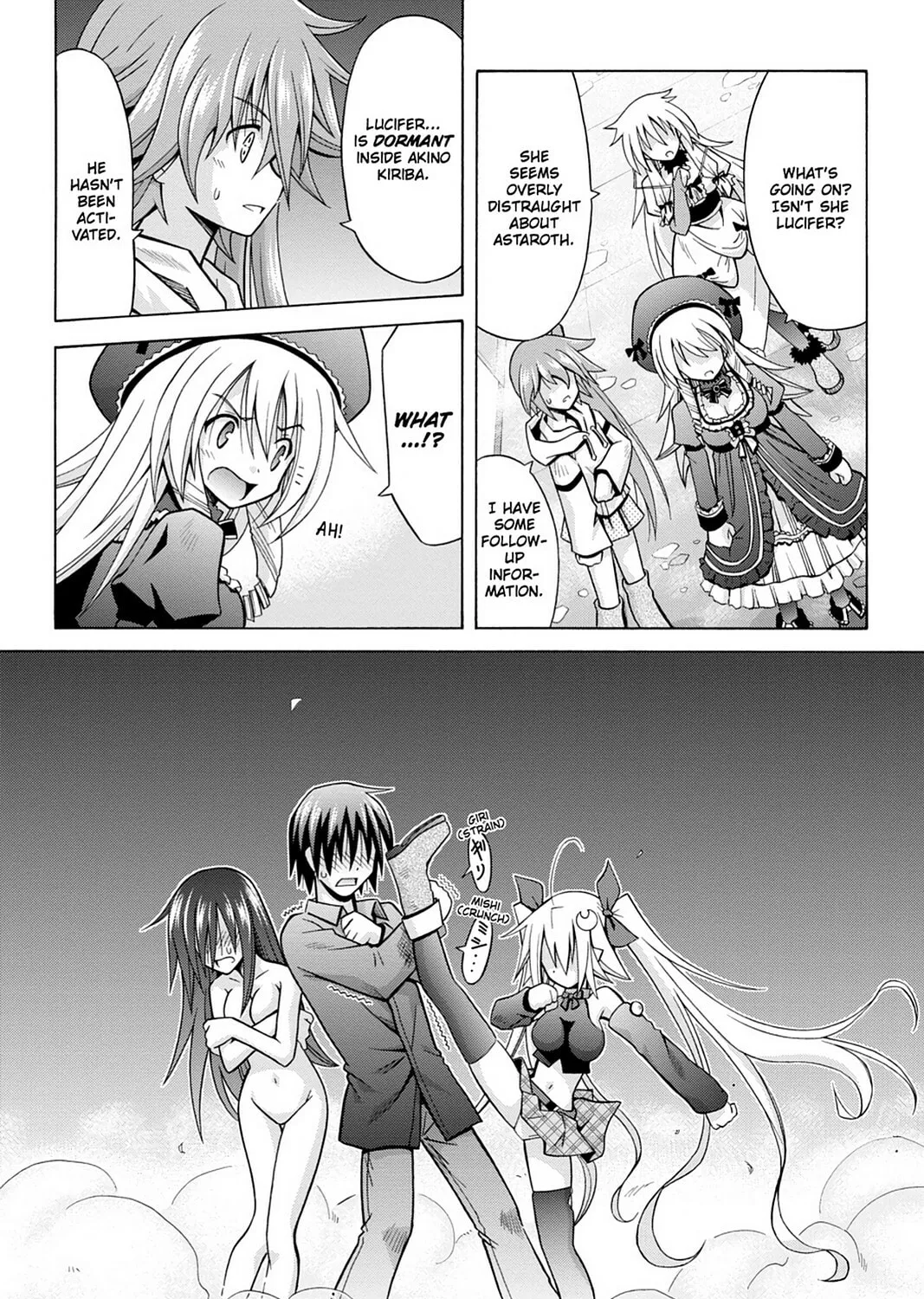 Read Demonizer Zilch chapter 28 image 50 on Lezhin