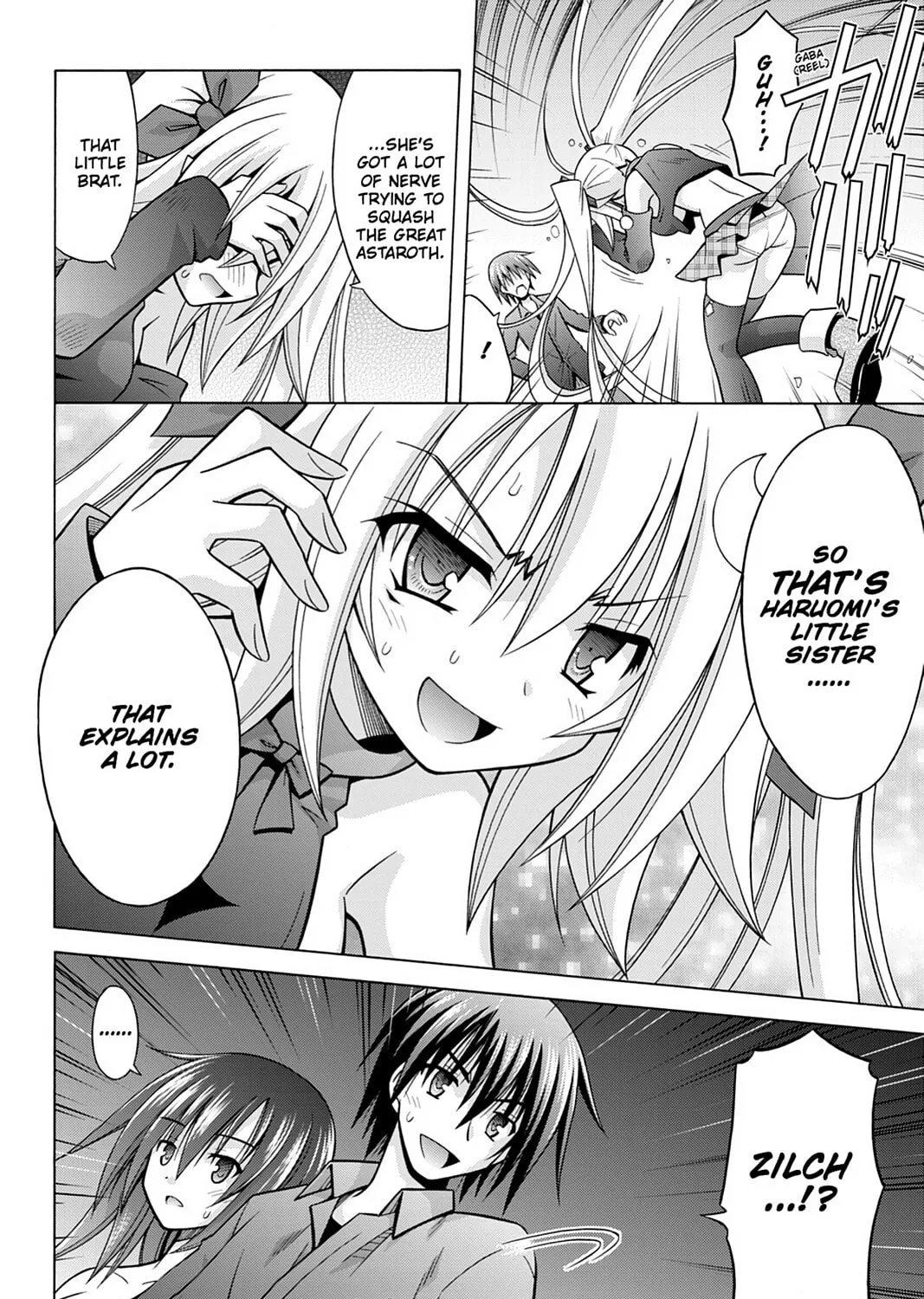 Read Demonizer Zilch chapter 29 image 14 on Lezhin