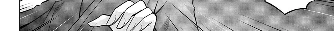 Read Demonizer Zilch chapter 29 image 15 on Lezhin