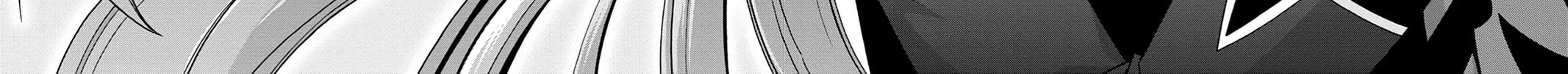 Read Demonizer Zilch chapter 29 image 31 on Lezhin