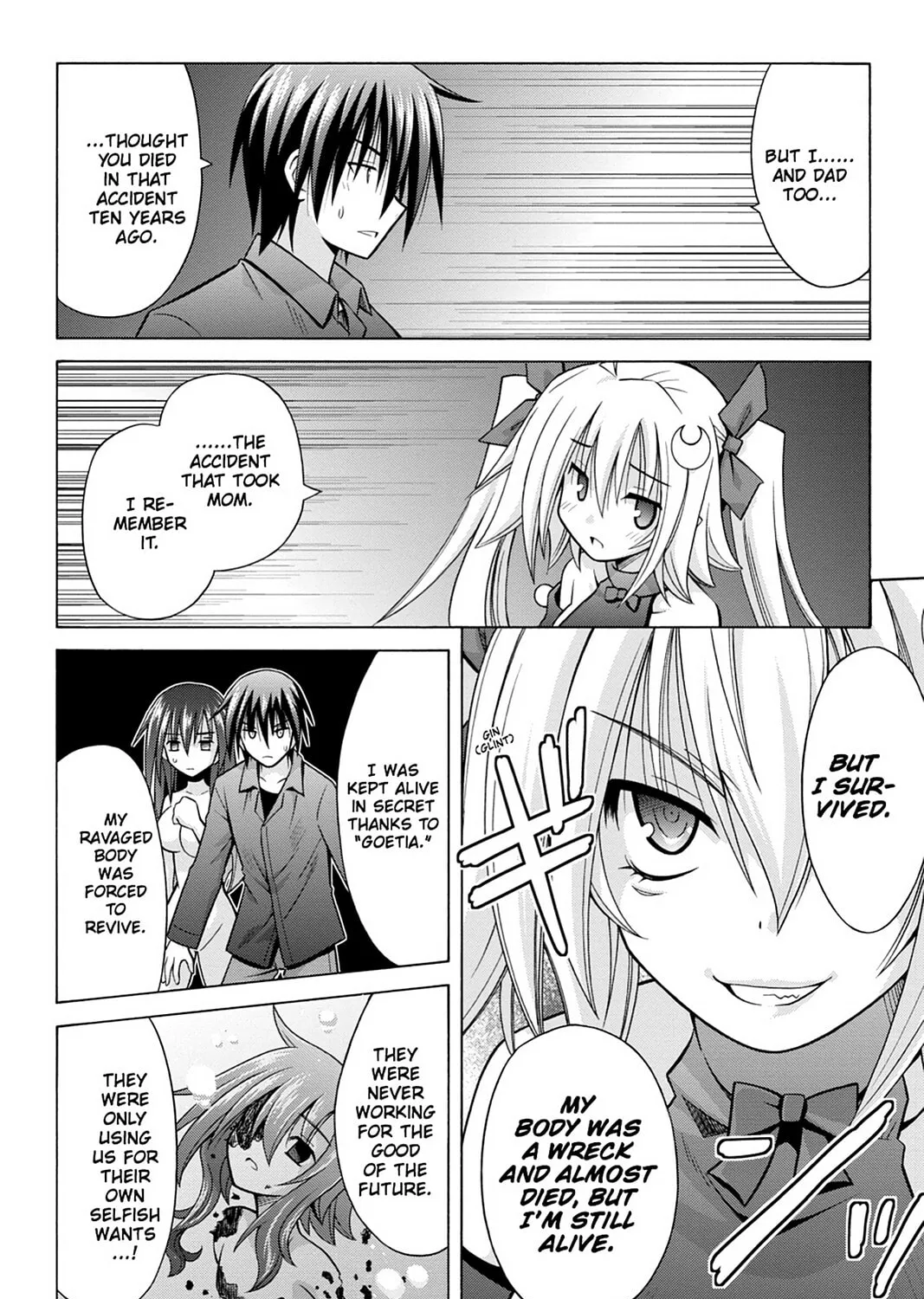 Read Demonizer Zilch chapter 29 image 6 on Lezhin