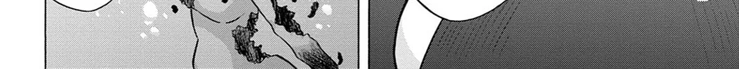Read Demonizer Zilch chapter 29 image 7 on Lezhin
