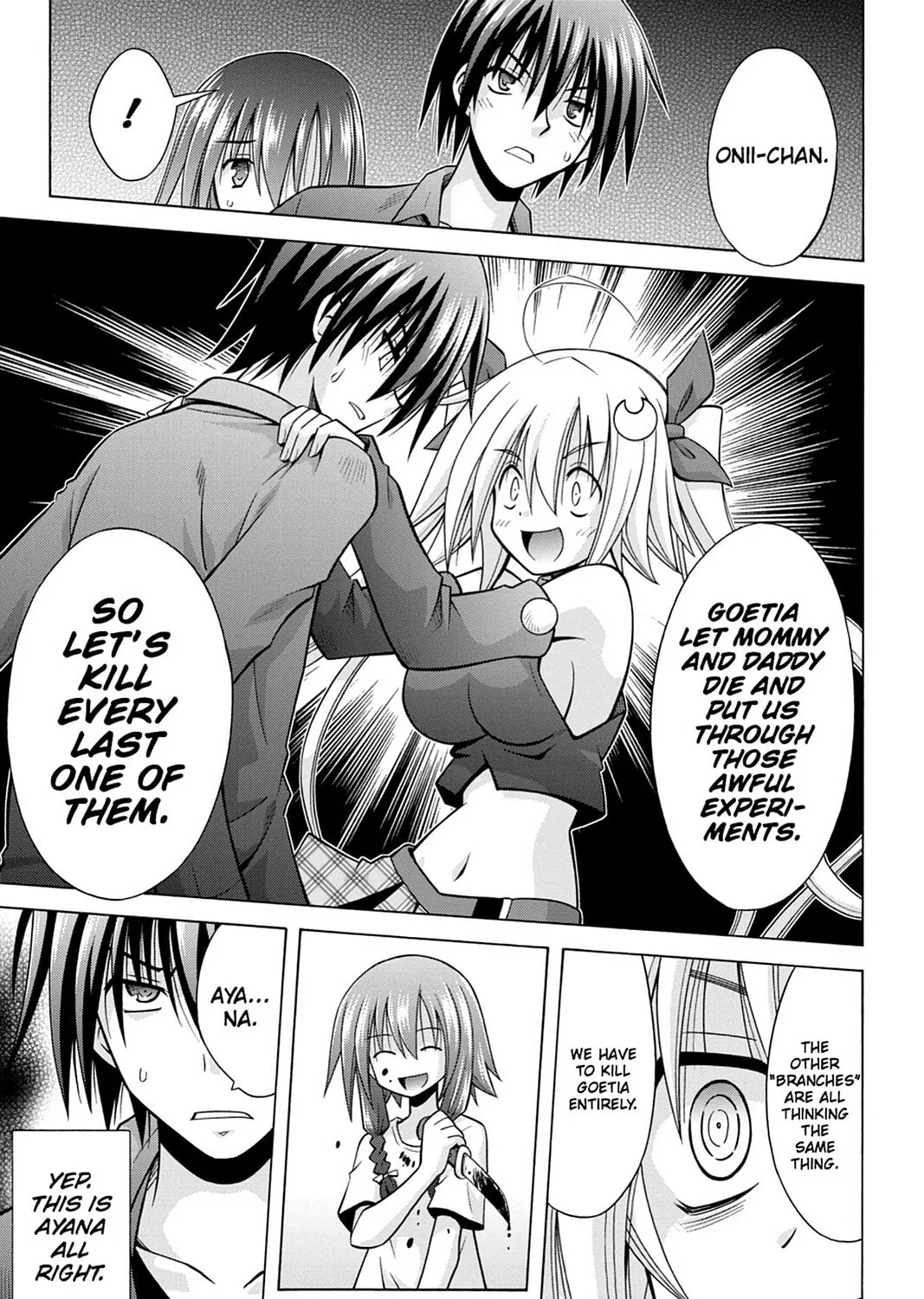 Read Demonizer Zilch chapter 29 image 8 on Lezhin