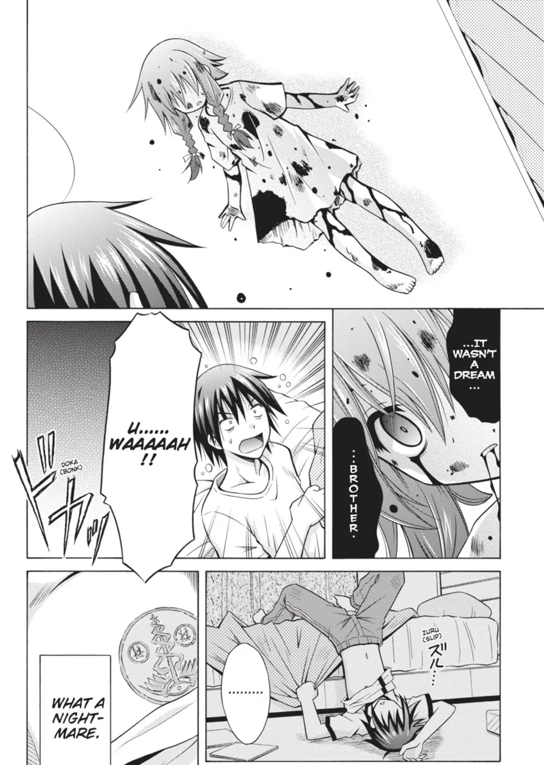 Read Demonizer Zilch chapter 3 image 2 on Lezhin
