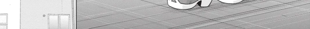 Read Demonizer Zilch chapter 3 image 21 on Lezhin
