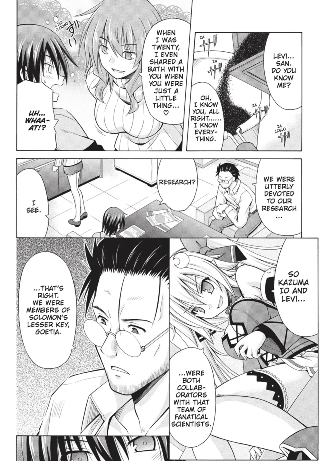 Read Demonizer Zilch chapter 3 image 26 on Lezhin