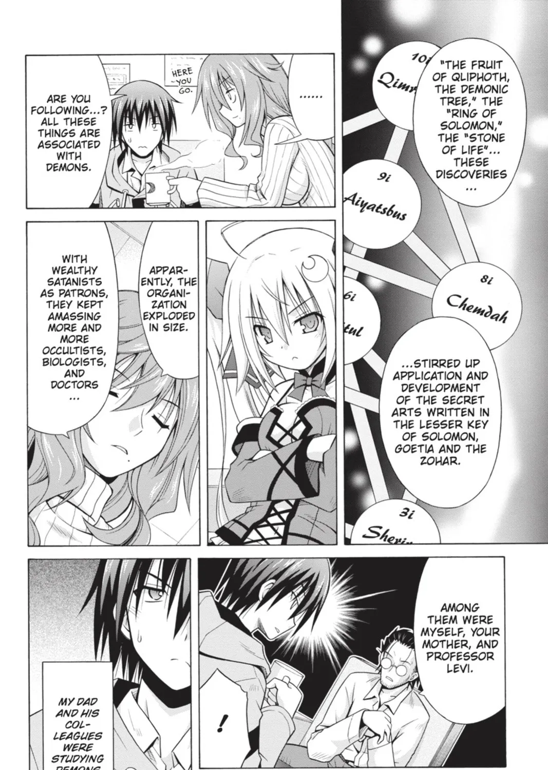 Read Demonizer Zilch chapter 3 image 30 on Lezhin