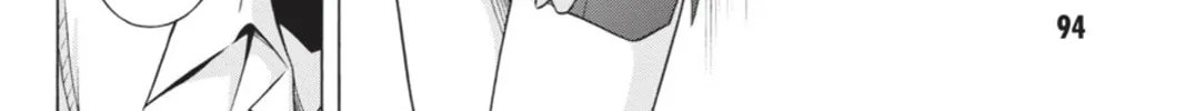 Read Demonizer Zilch chapter 3 image 43 on Lezhin