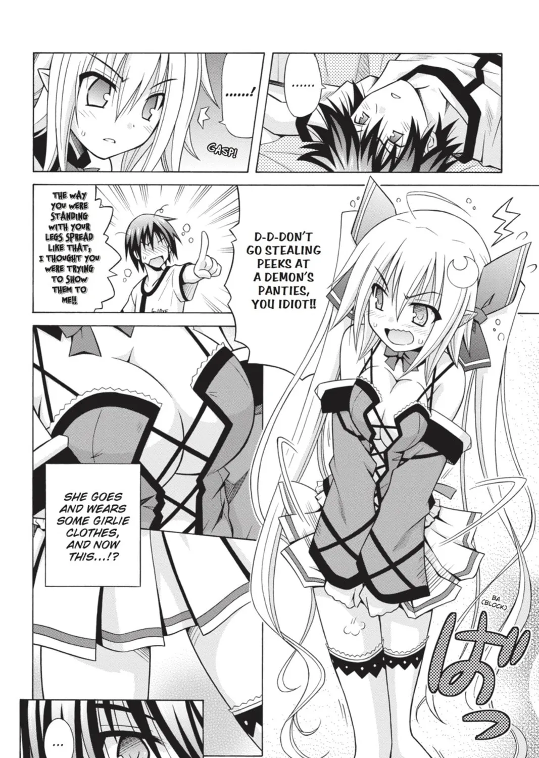 Read Demonizer Zilch chapter 3 image 6 on Lezhin