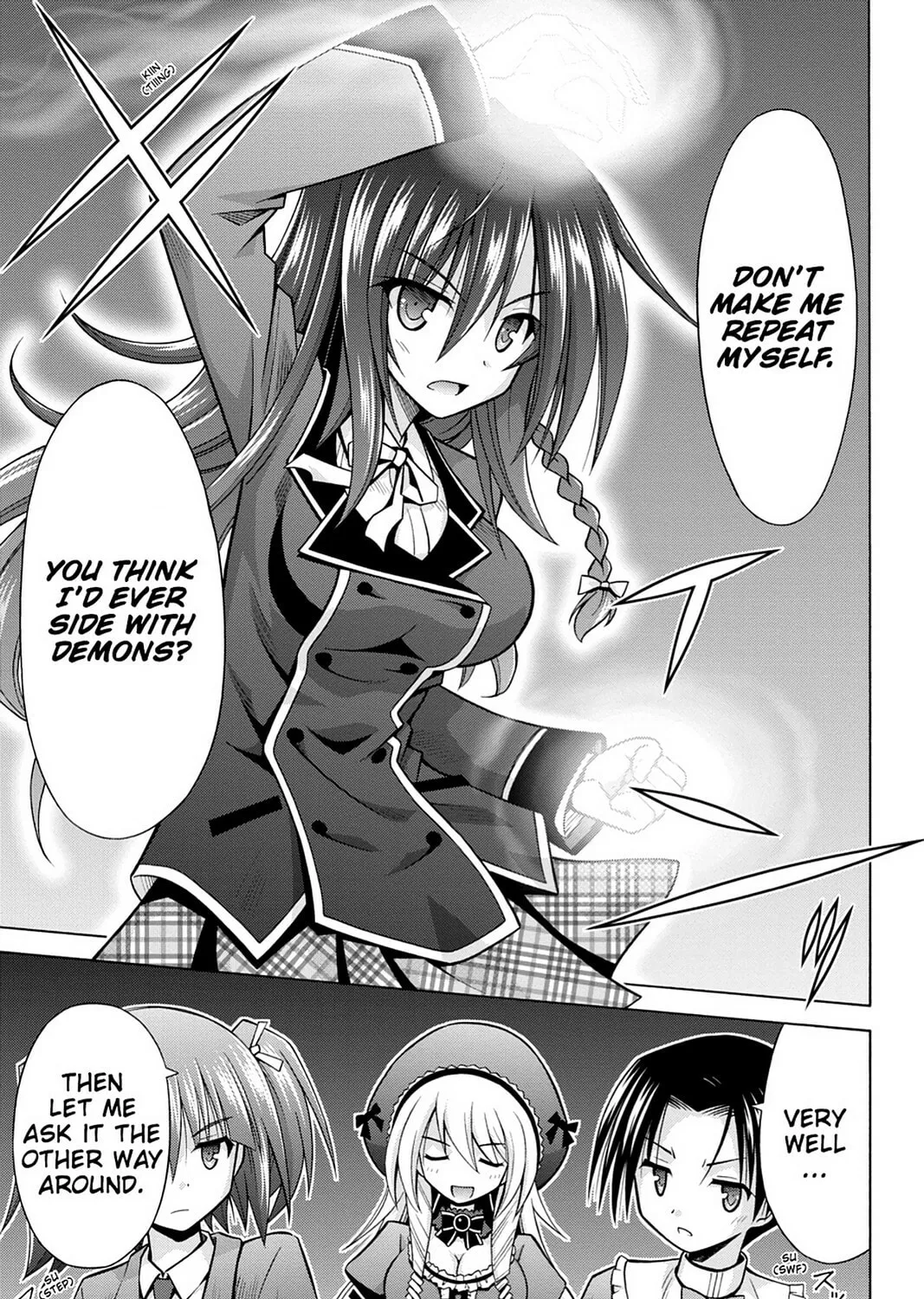Read Demonizer Zilch chapter 30 image 12 on Lezhin