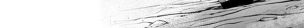 Read Demonizer Zilch chapter 30 image 21 on Lezhin