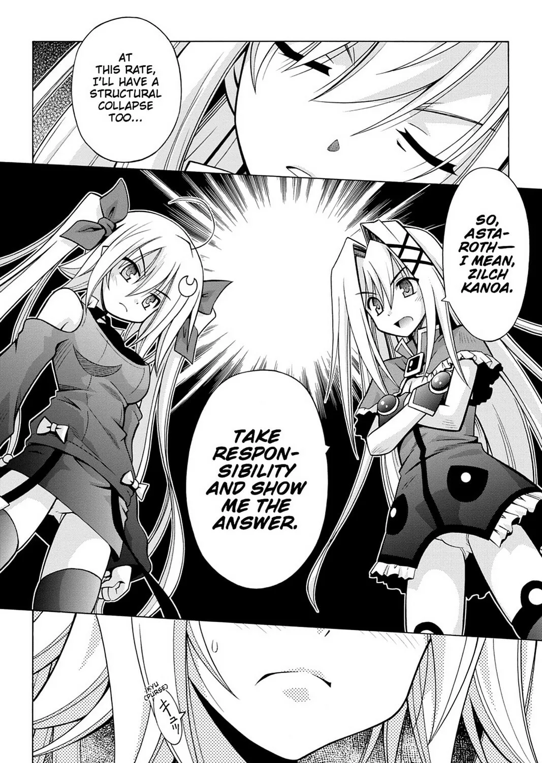 Read Demonizer Zilch chapter 30 image 26 on Lezhin