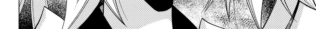 Read Demonizer Zilch chapter 30 image 27 on Lezhin