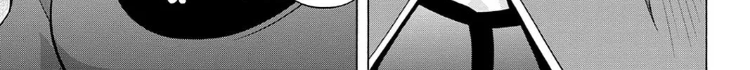 Read Demonizer Zilch chapter 30 image 33 on Lezhin