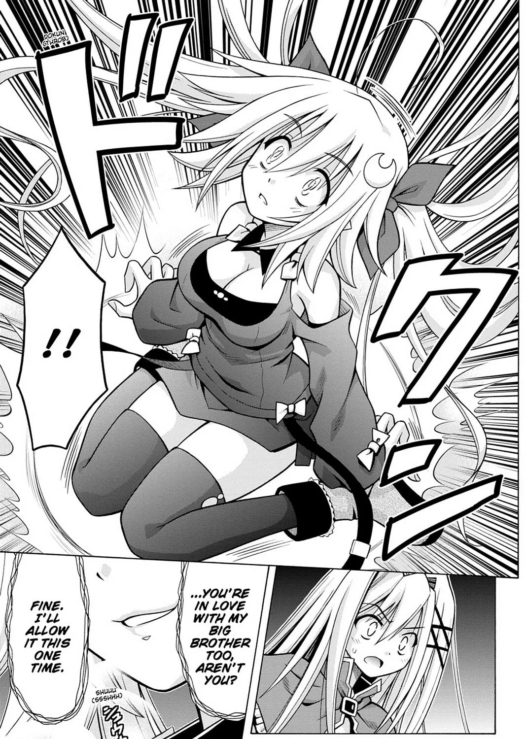 Read Demonizer Zilch chapter 30 image 44 on Lezhin