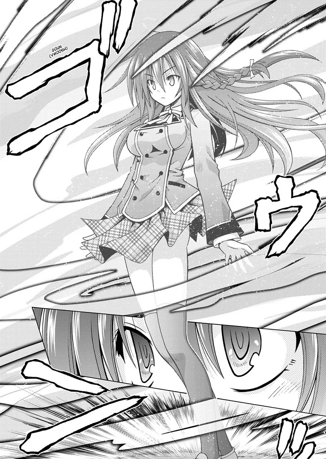 Read Demonizer Zilch chapter 33 image 14 on Lezhin