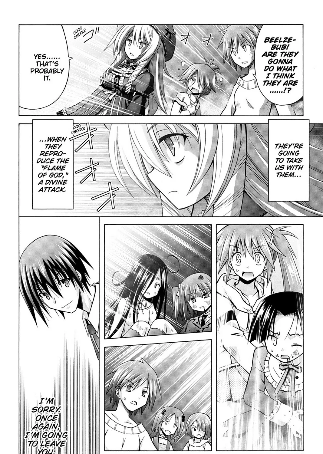 Read Demonizer Zilch chapter 33 image 18 on Lezhin