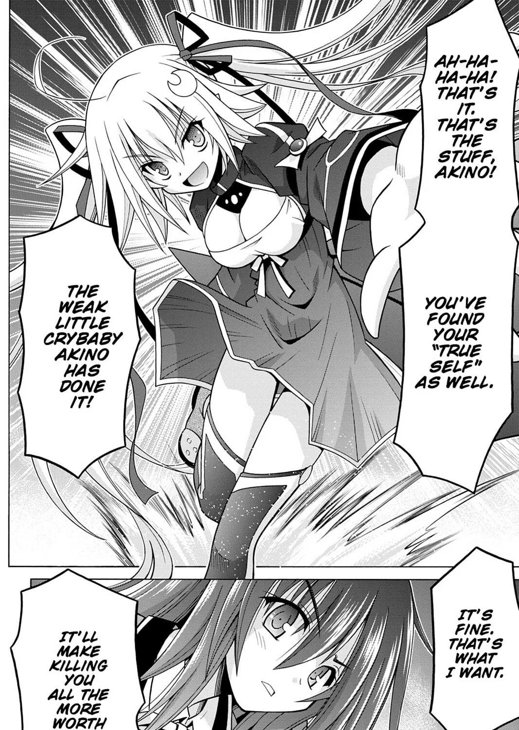 Read Demonizer Zilch chapter 33 image 2 on Lezhin