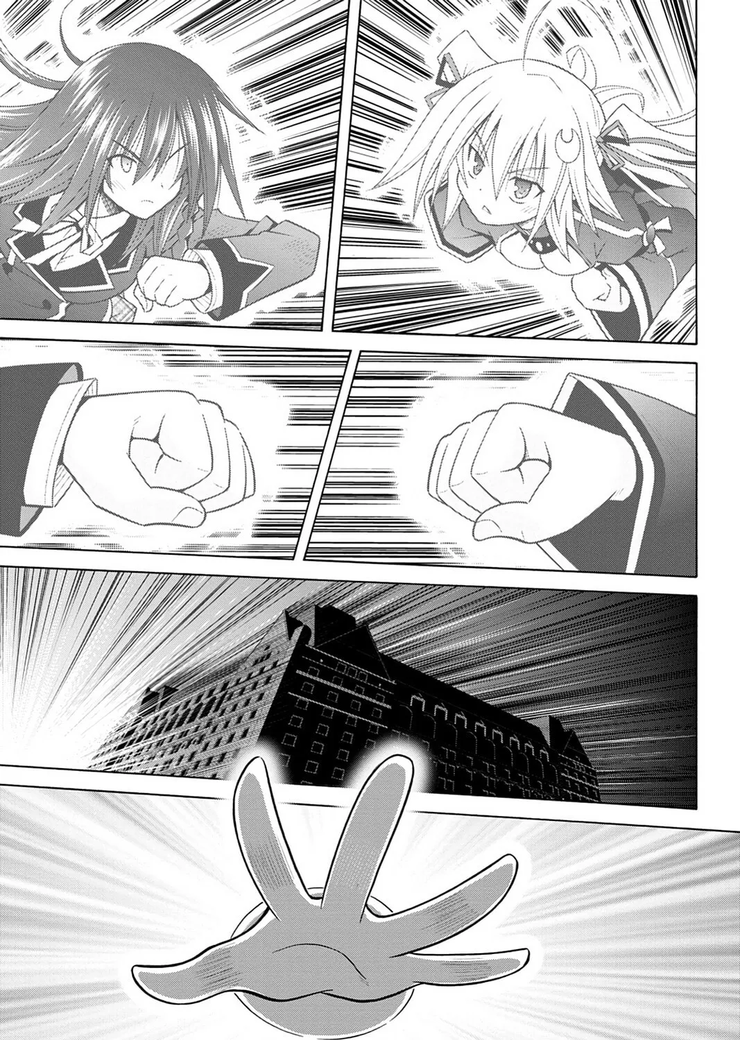 Read Demonizer Zilch chapter 33 image 20 on Lezhin