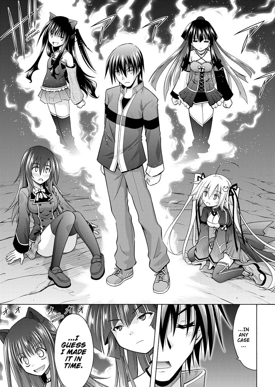 Read Demonizer Zilch chapter 33 image 26 on Lezhin