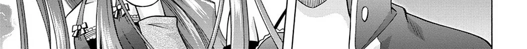 Read Demonizer Zilch chapter 33 image 27 on Lezhin