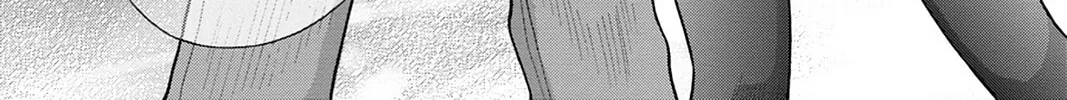 Read Demonizer Zilch chapter 33 image 33 on Lezhin