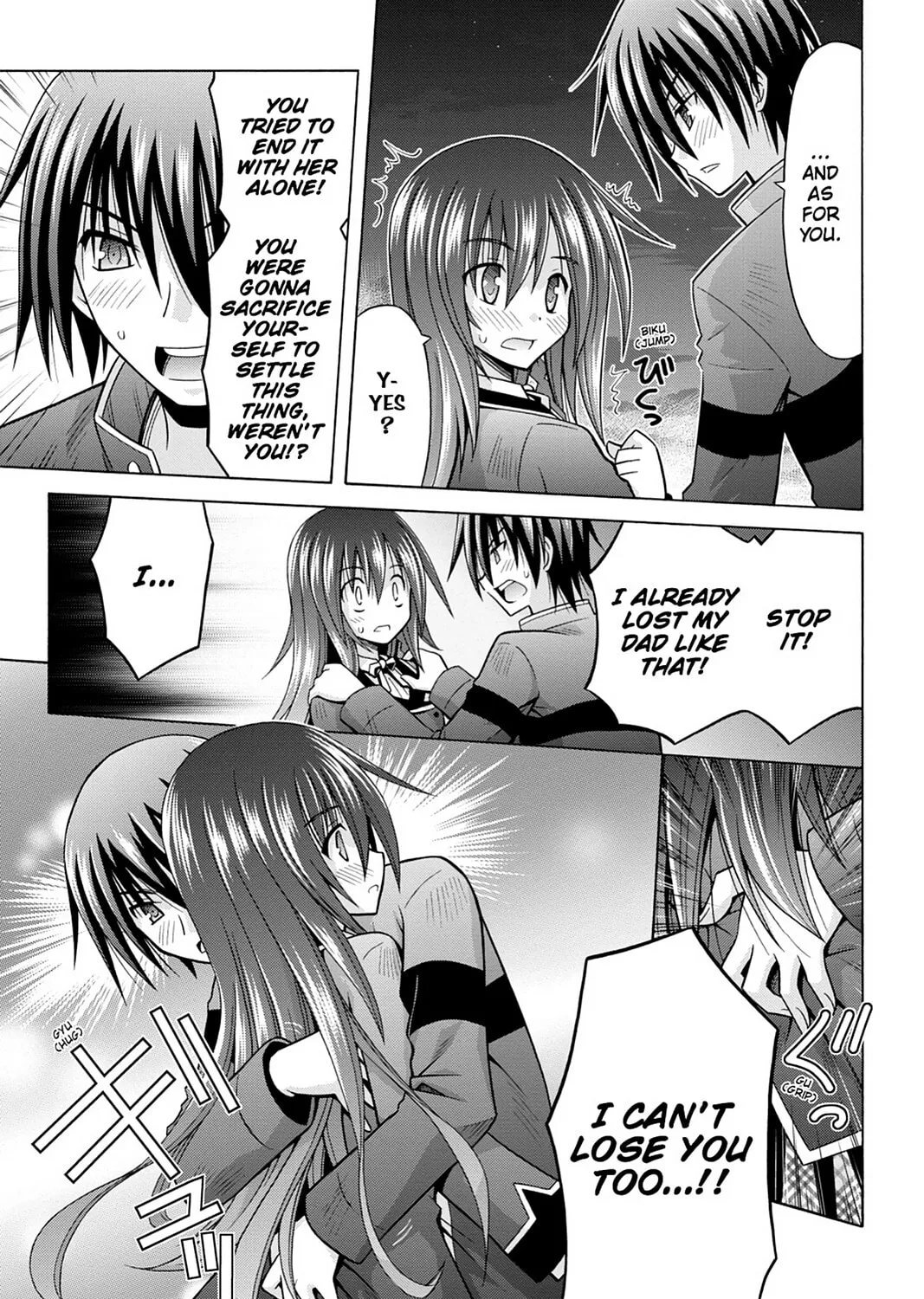 Read Demonizer Zilch chapter 33 image 38 on Lezhin