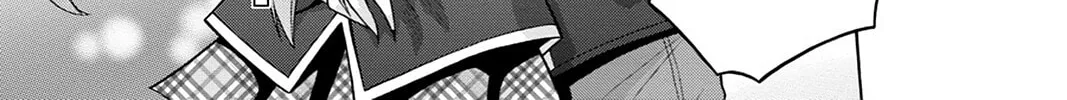 Read Demonizer Zilch chapter 33 image 39 on Lezhin