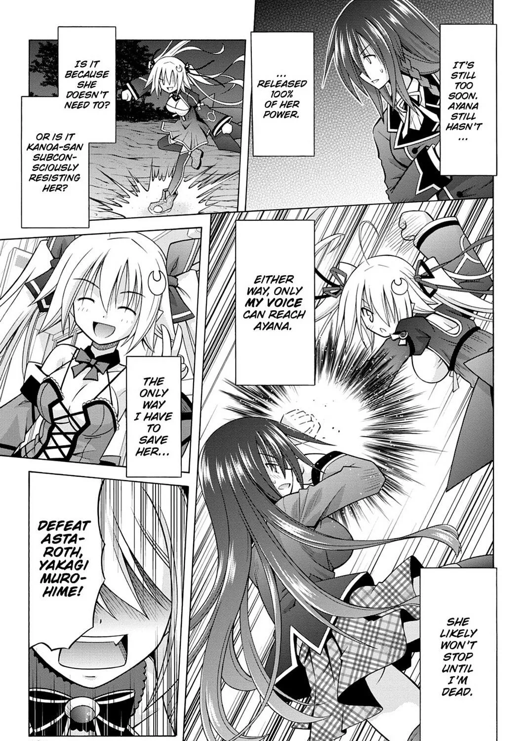 Read Demonizer Zilch chapter 33 image 4 on Lezhin