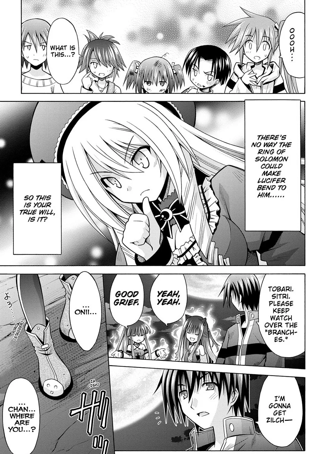 Read Demonizer Zilch chapter 33 image 42 on Lezhin