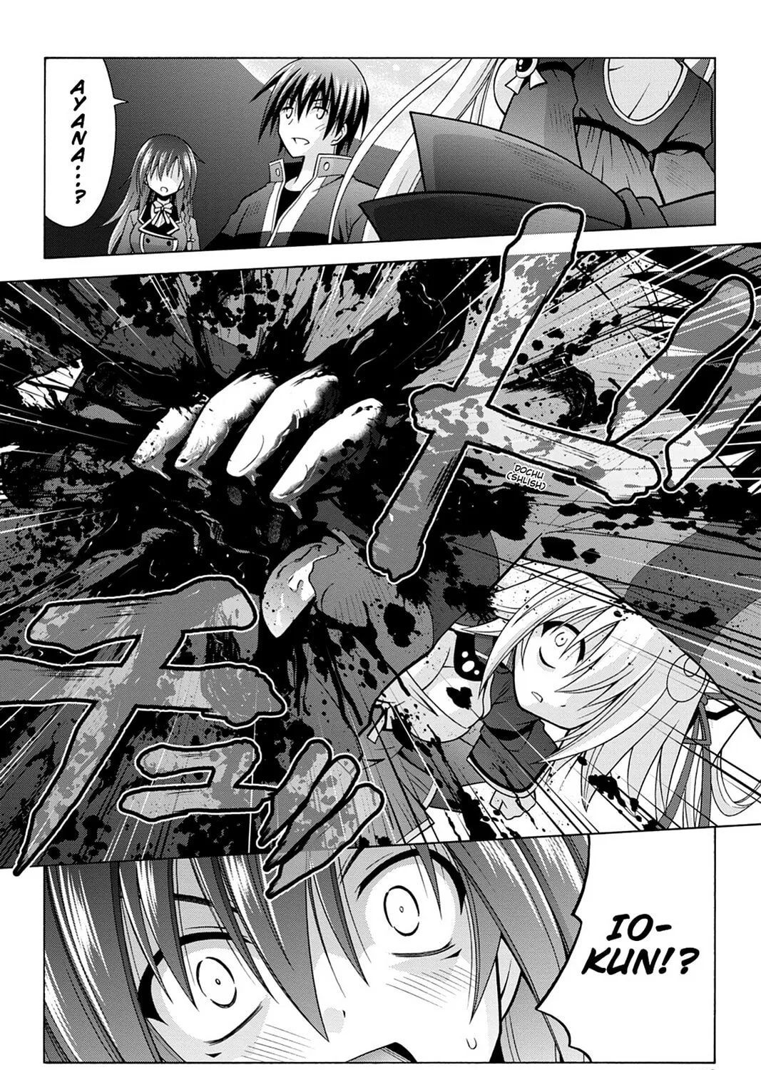Read Demonizer Zilch chapter 33 image 44 on Lezhin