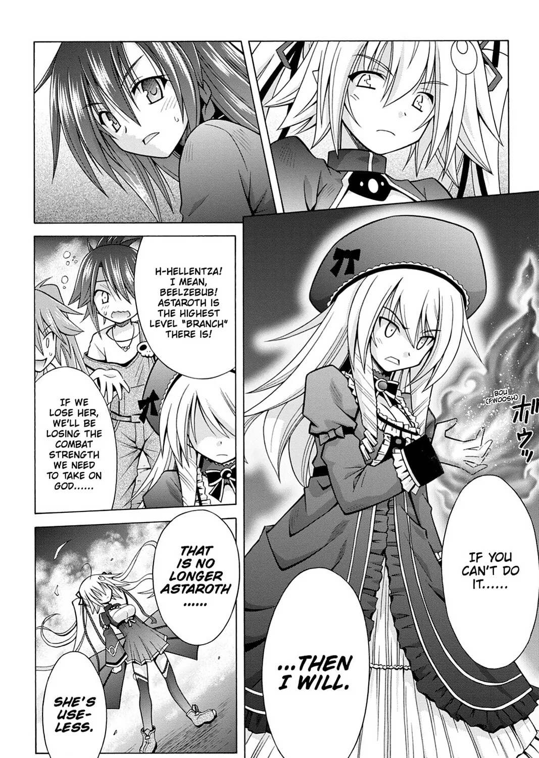 Read Demonizer Zilch chapter 33 image 6 on Lezhin